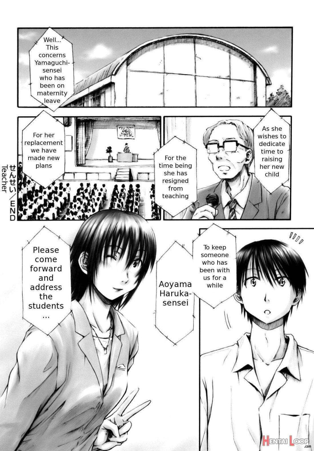 Itsumo Kimi o Kanjiteru page 145