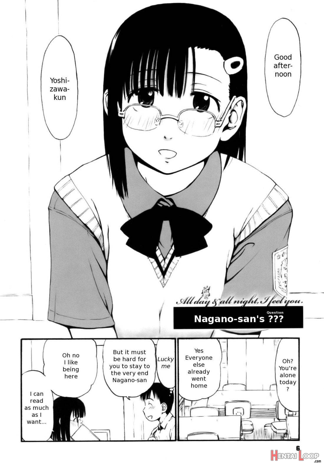 Itsumo Kimi o Kanjiteru page 5