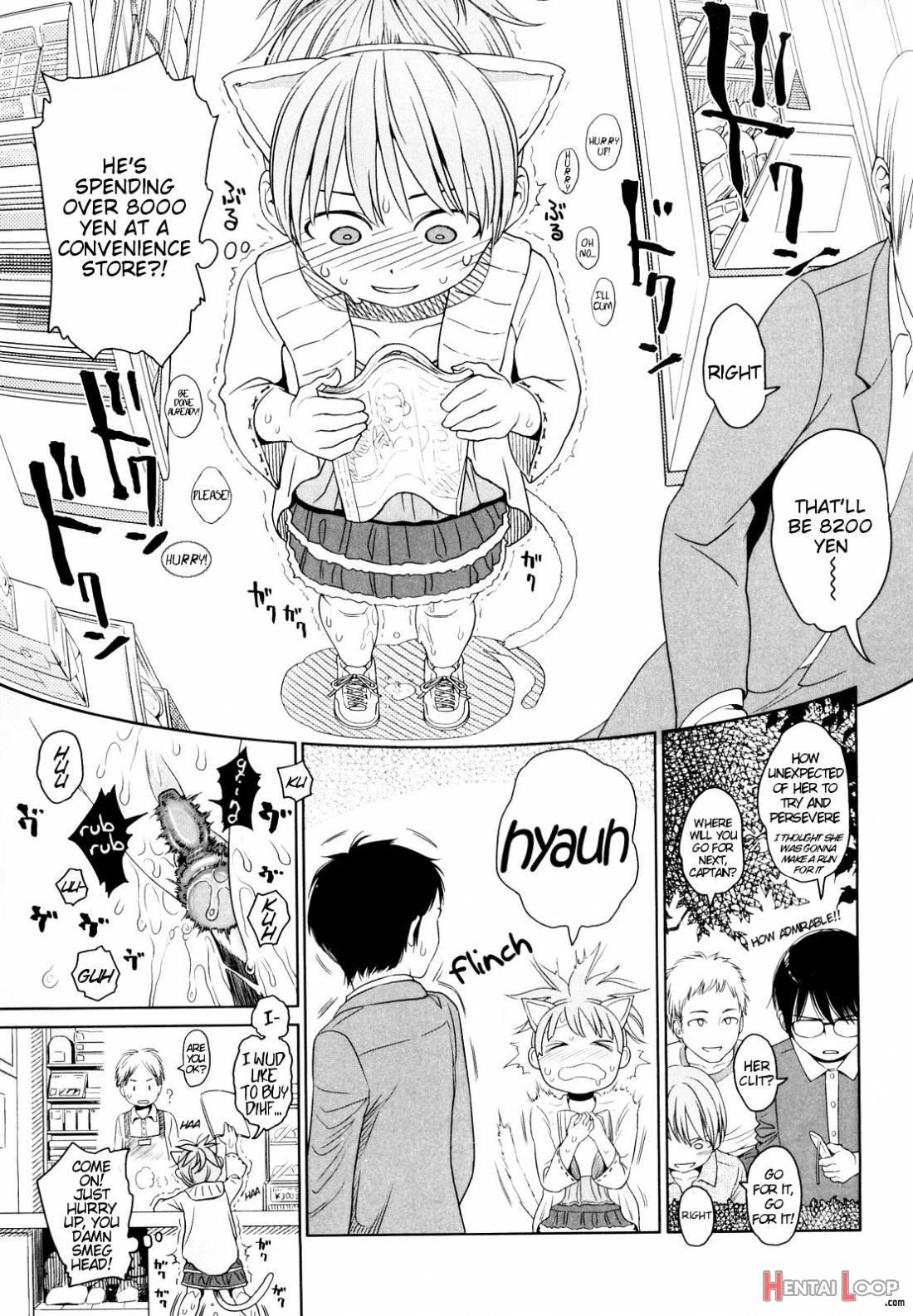 Japanese Preteen Suite page 12