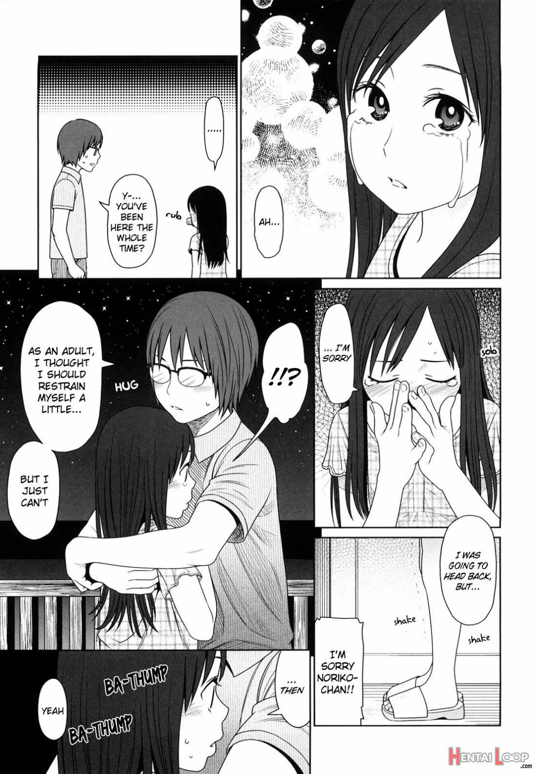 Japanese Preteen Suite page 199