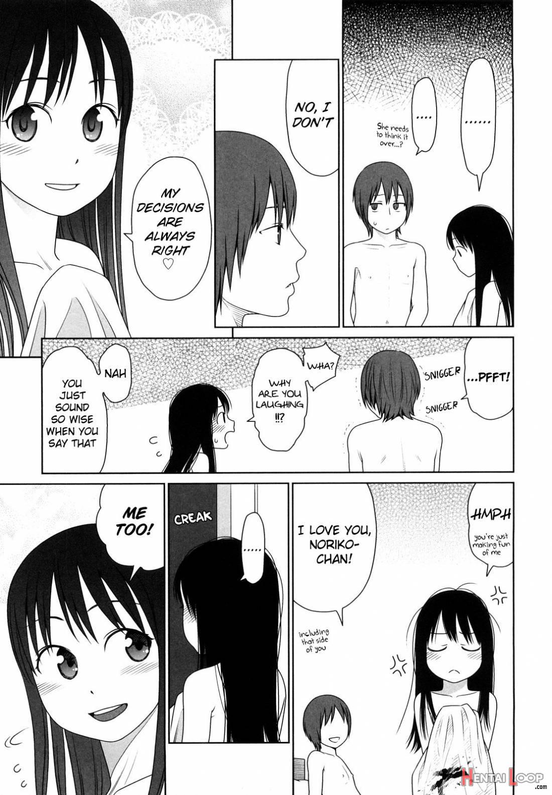 Japanese Preteen Suite page 215