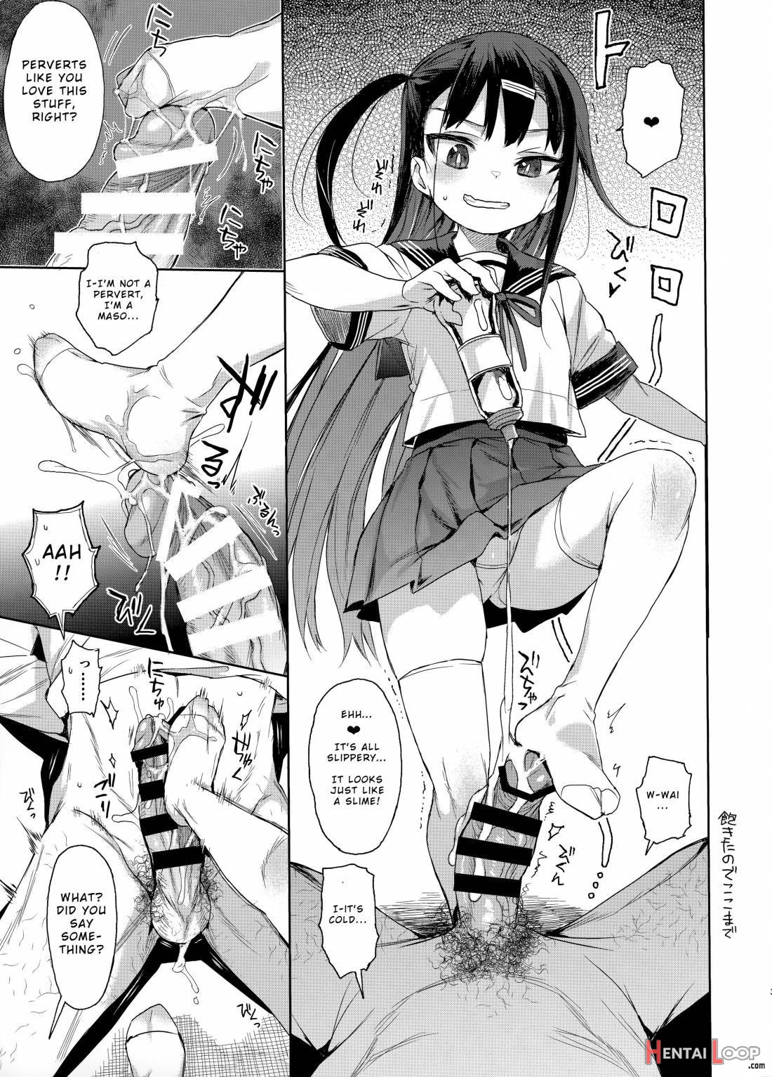 JC Saimin de Seikyouiku + JC no Omake page 33