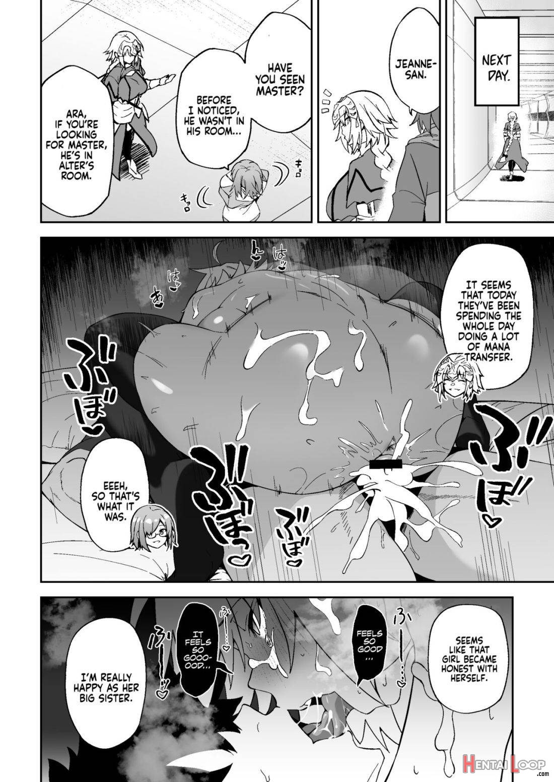 Jeanne Alter, Kairaku ni Oboreru page 27