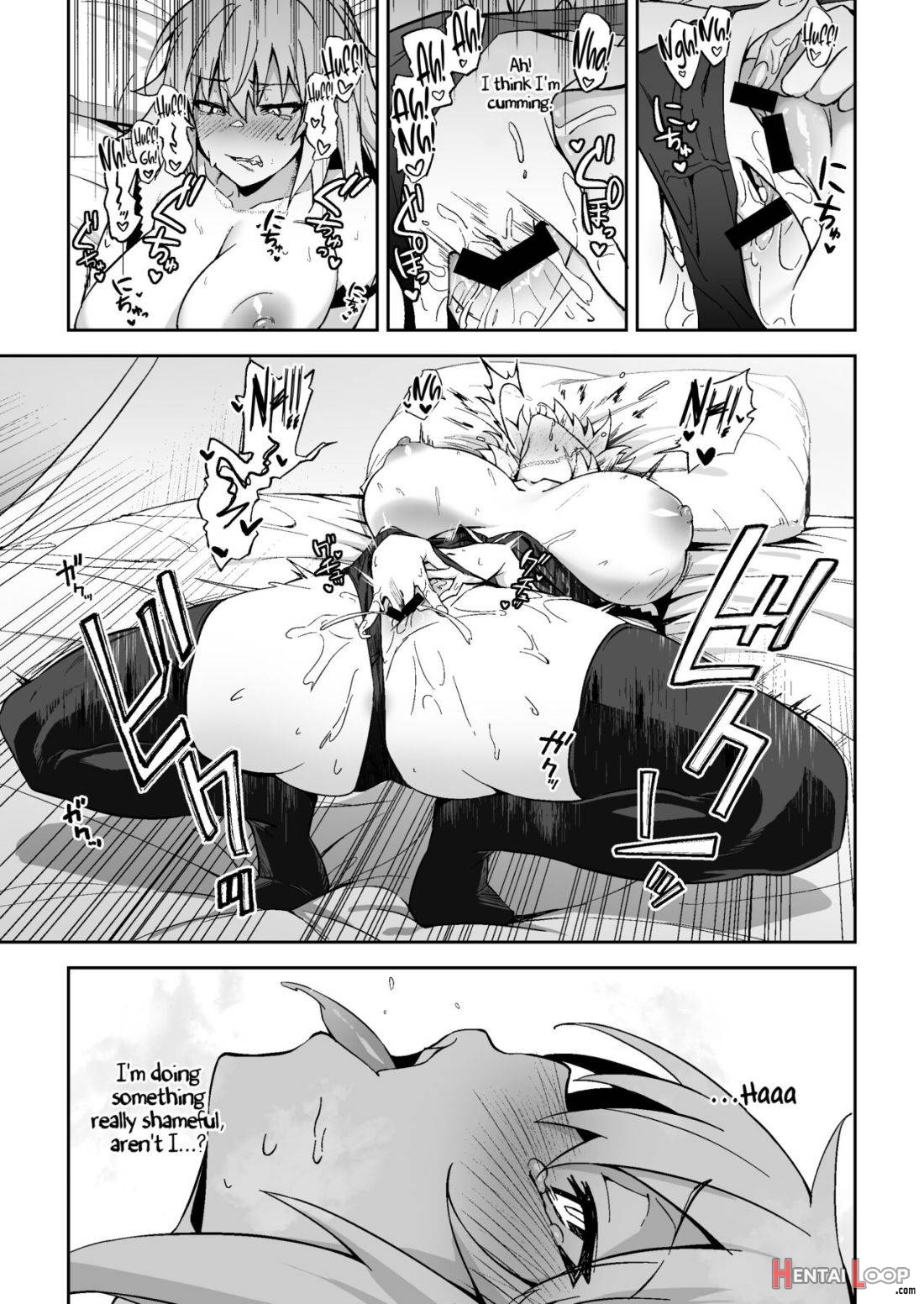 Jeanne Alter, Kairaku ni Oboreru page 6