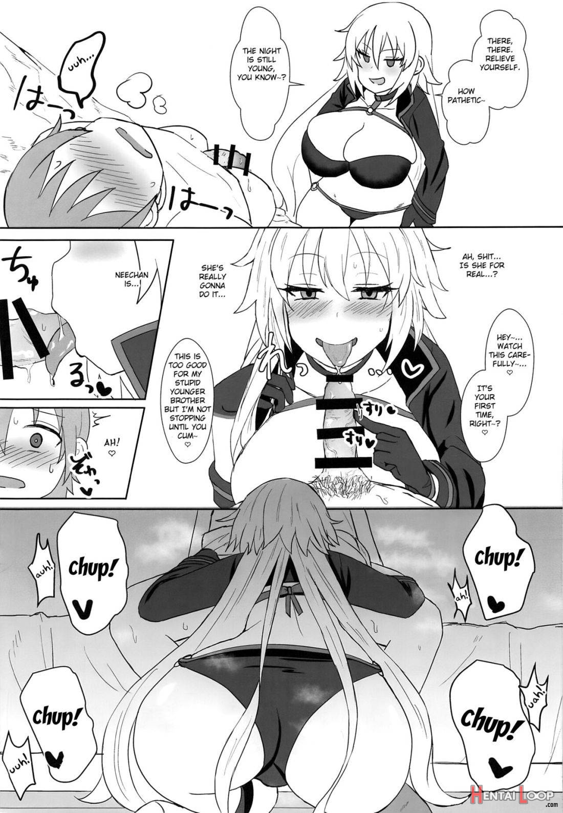 Jeanne Alter no Cosplay Tsuide ni XXX Suru Ane page 12