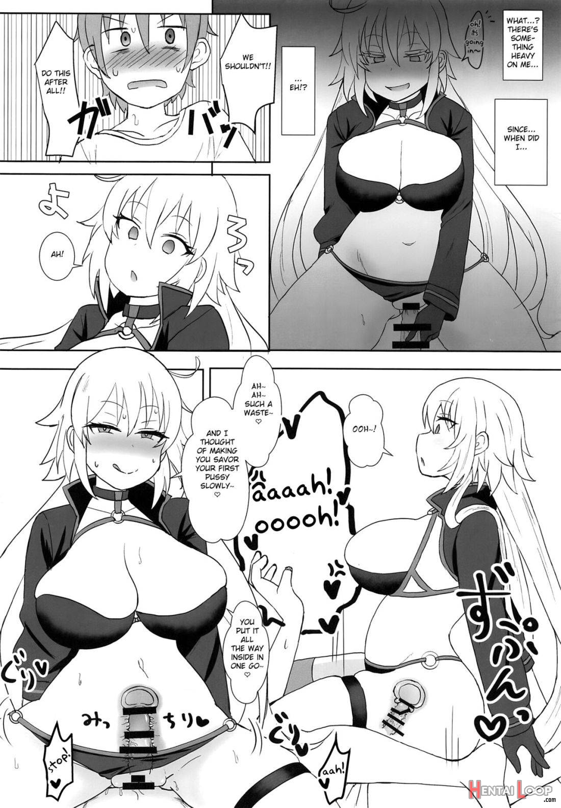 Jeanne Alter no Cosplay Tsuide ni XXX Suru Ane page 15