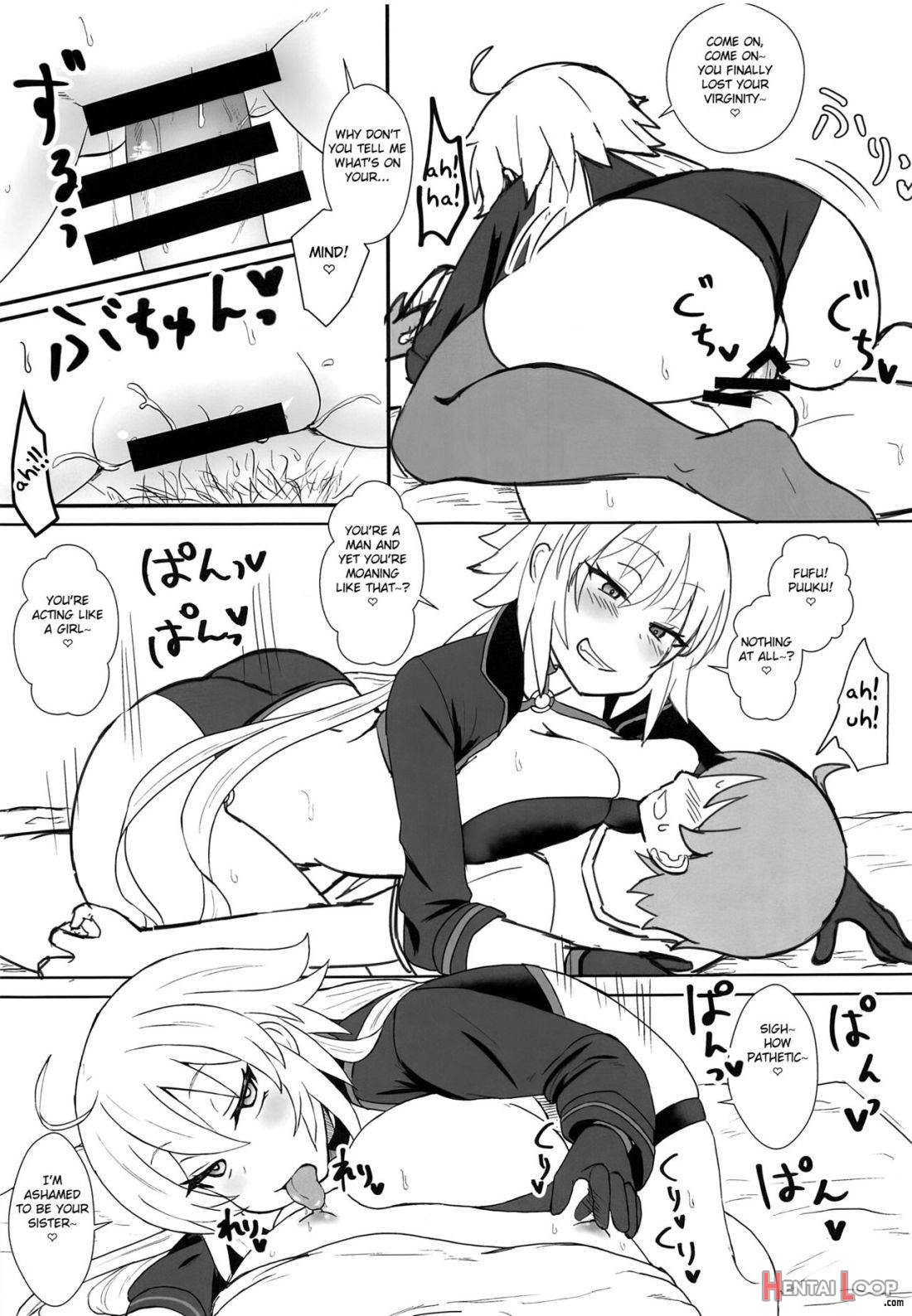 Jeanne Alter no Cosplay Tsuide ni XXX Suru Ane page 16