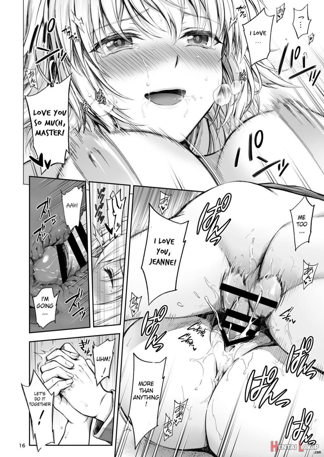 Jeanne to Natsu no Umi page 15
