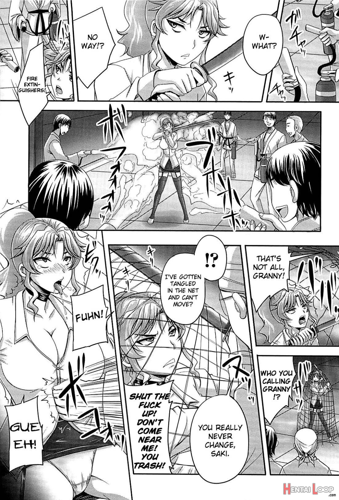 Jigoujitoku no Midare Randori page 27