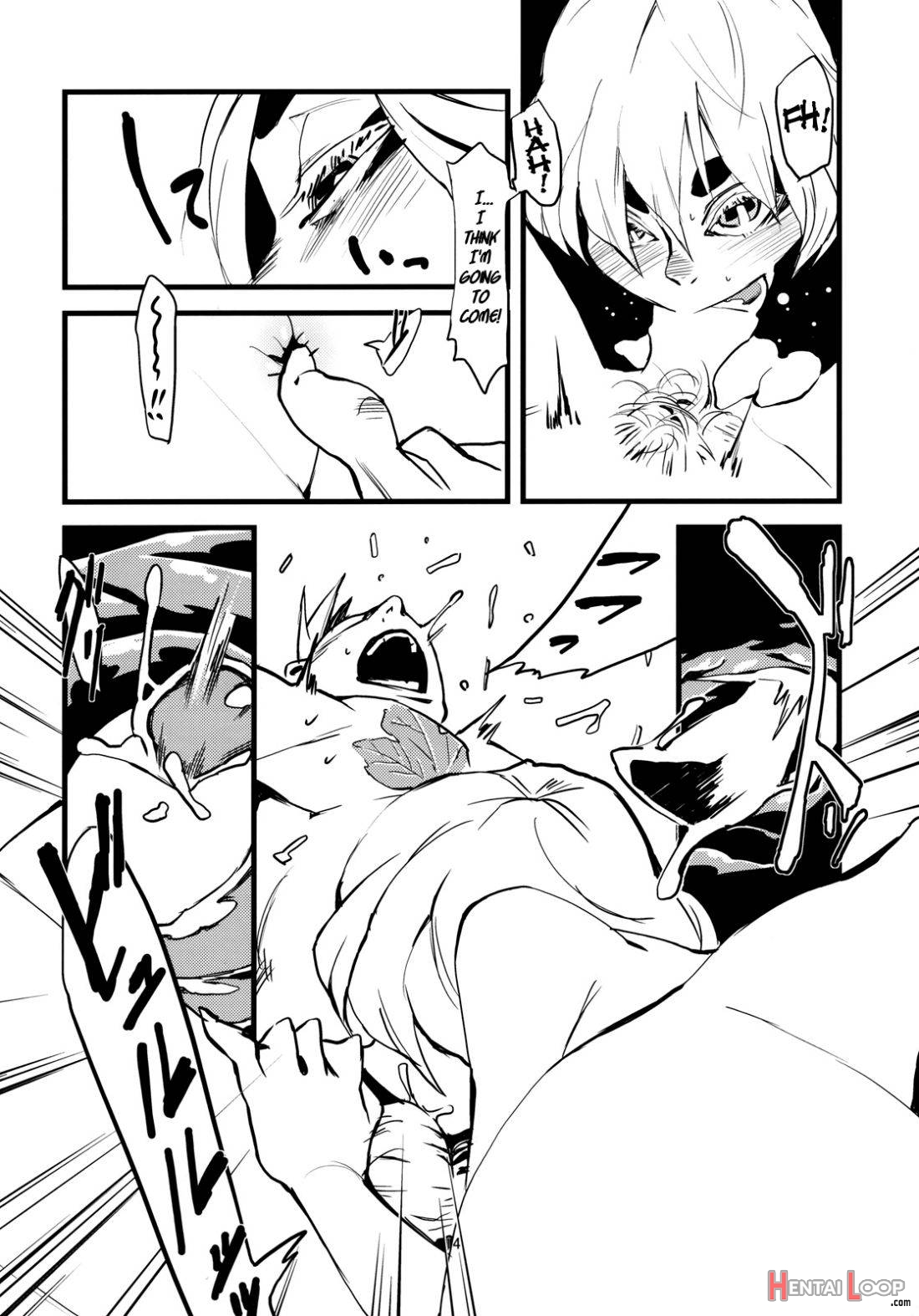 Jingai Shunman 3 page 15