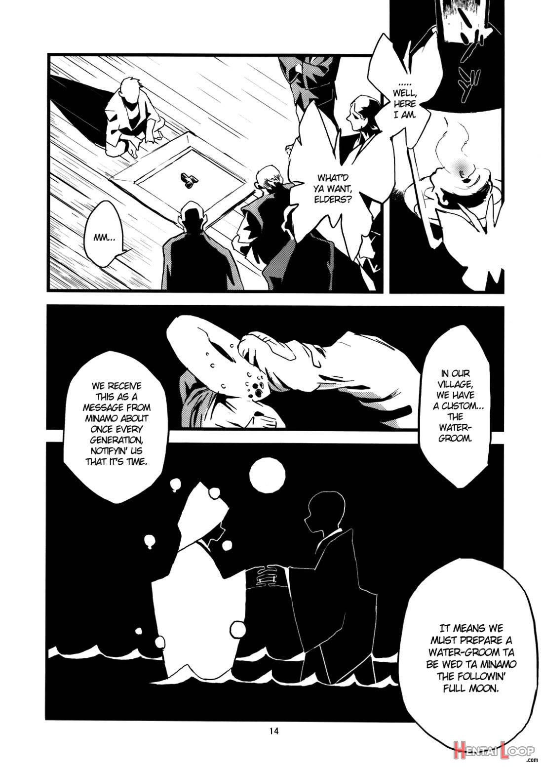 Jingai Shunman 4 page 15