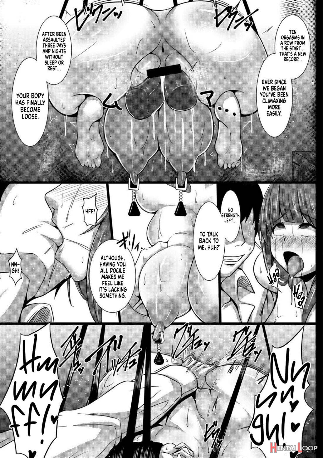 JK aigan Chiiku Nisshi 4-wa page 6