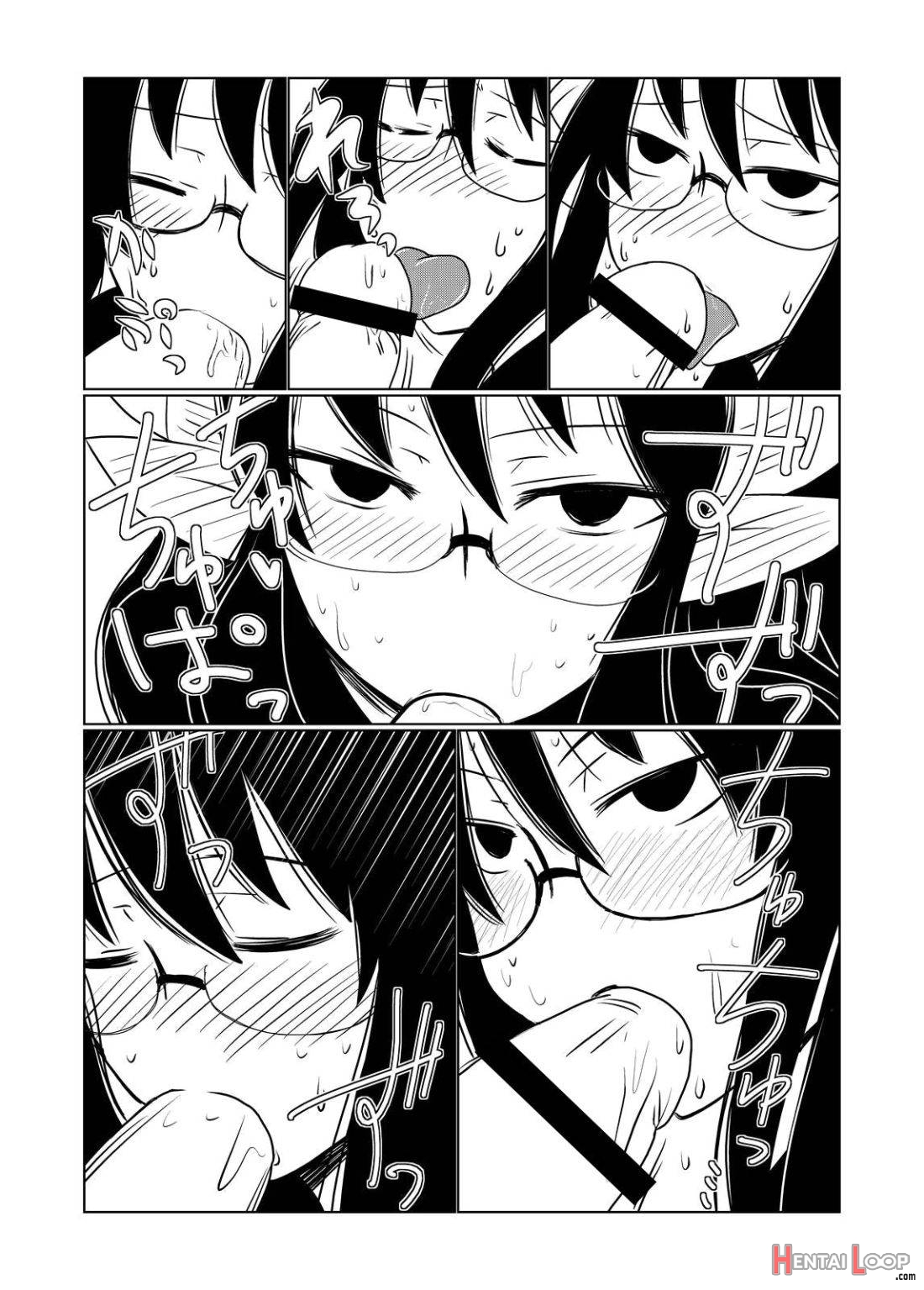 JK Succubus no Renai Jijou. page 12