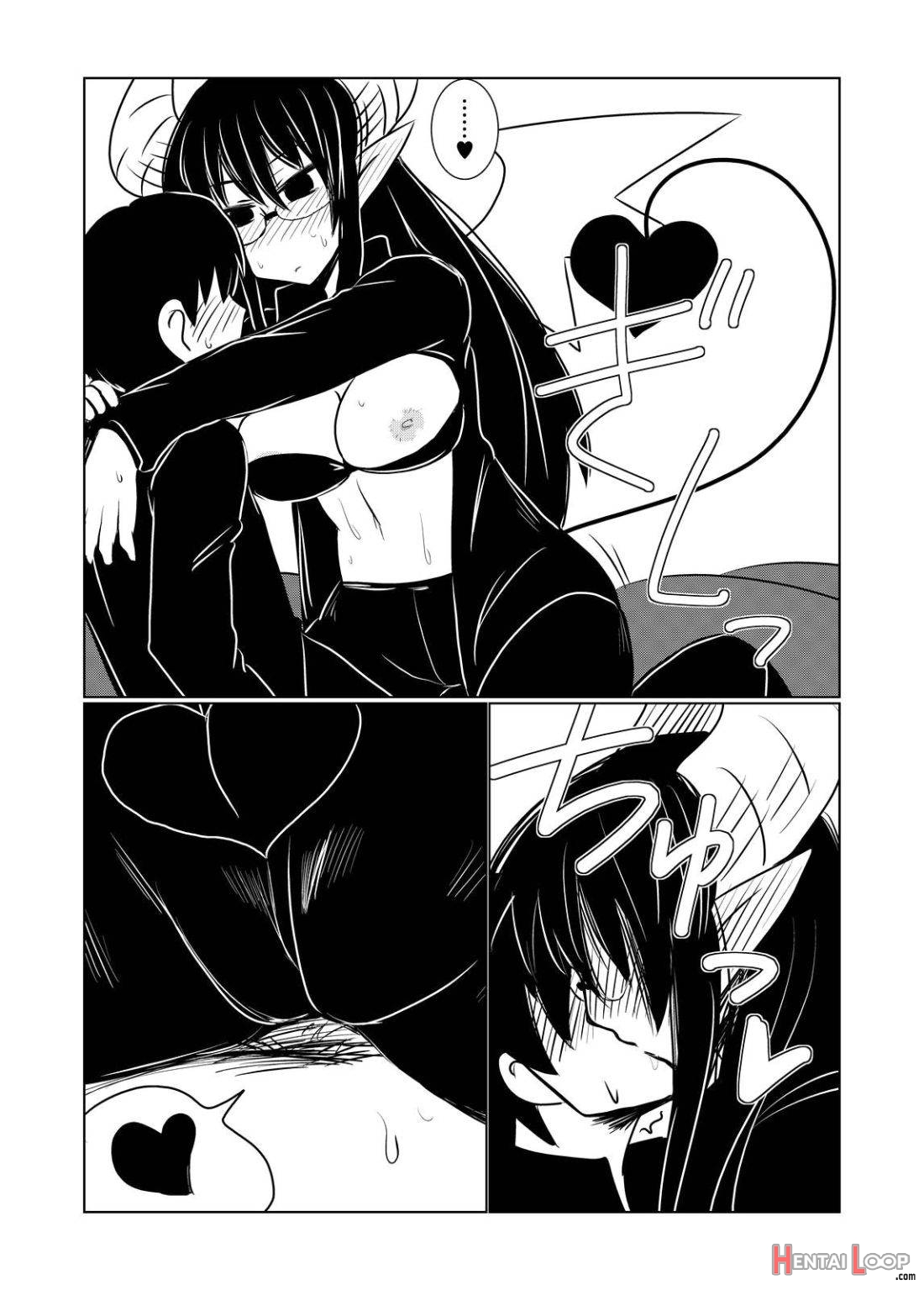 JK Succubus no Renai Jijou. page 16