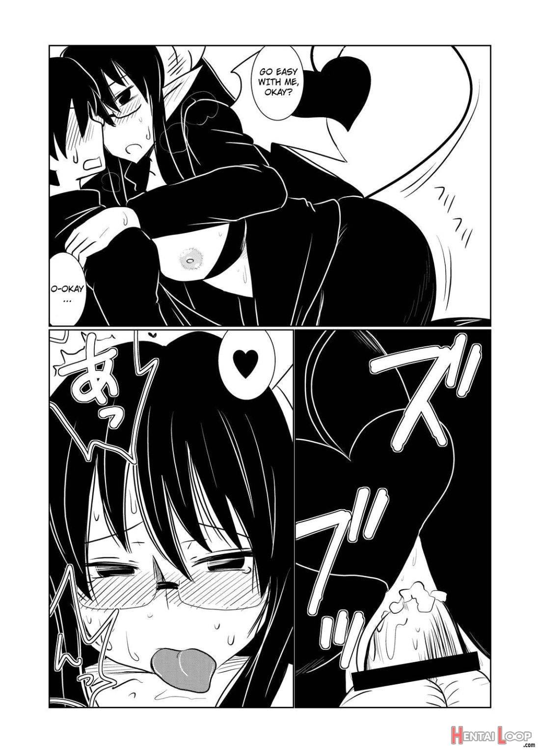 JK Succubus no Renai Jijou. page 17