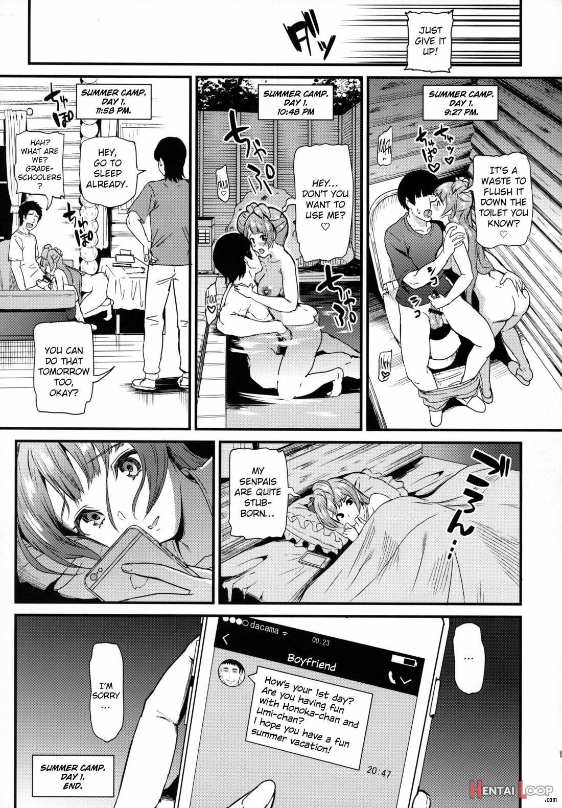 Joshidaisei Minami Kotori no YariCir Jikenbo Case.3 page 17
