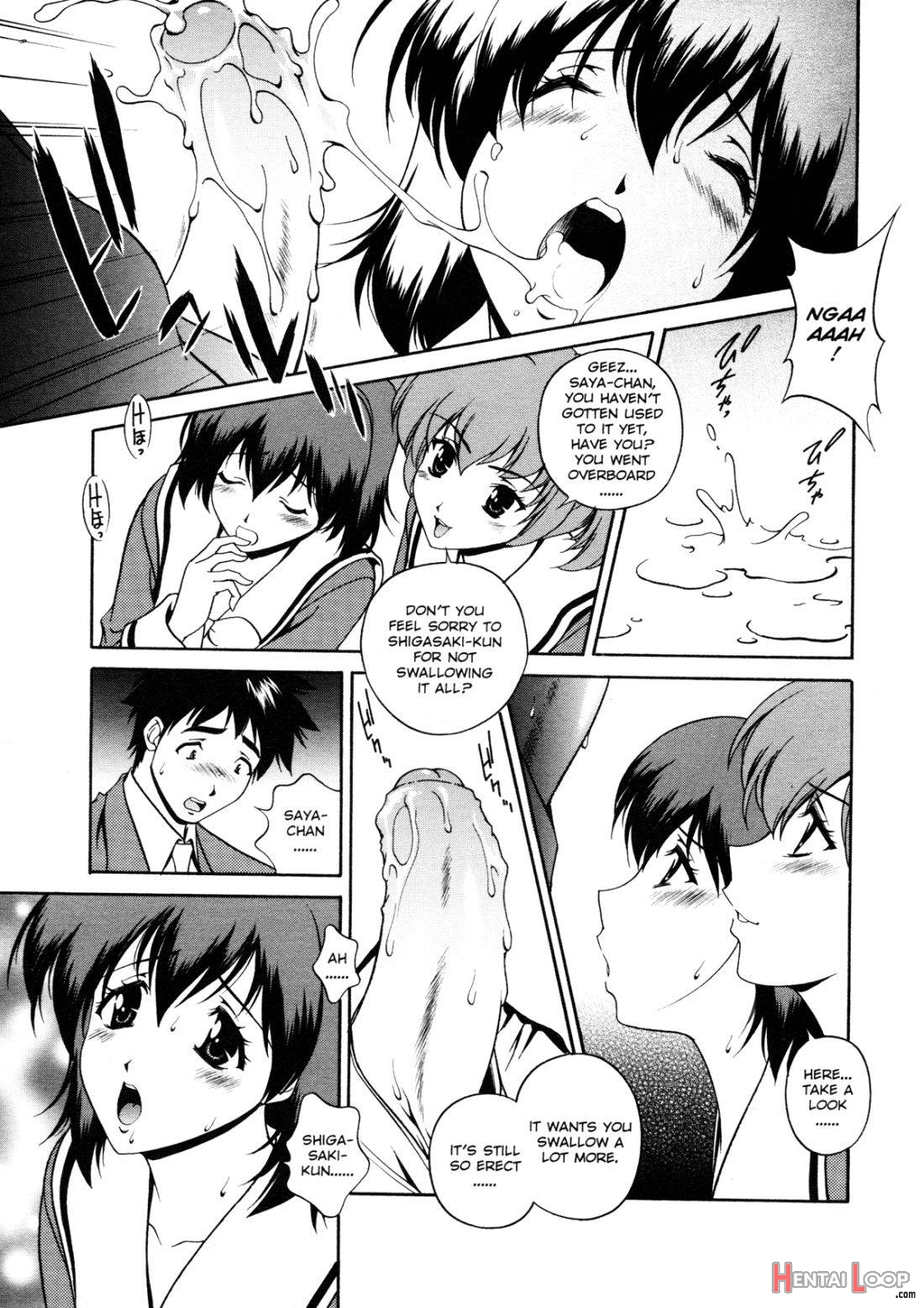 Joukou Serenade page 133