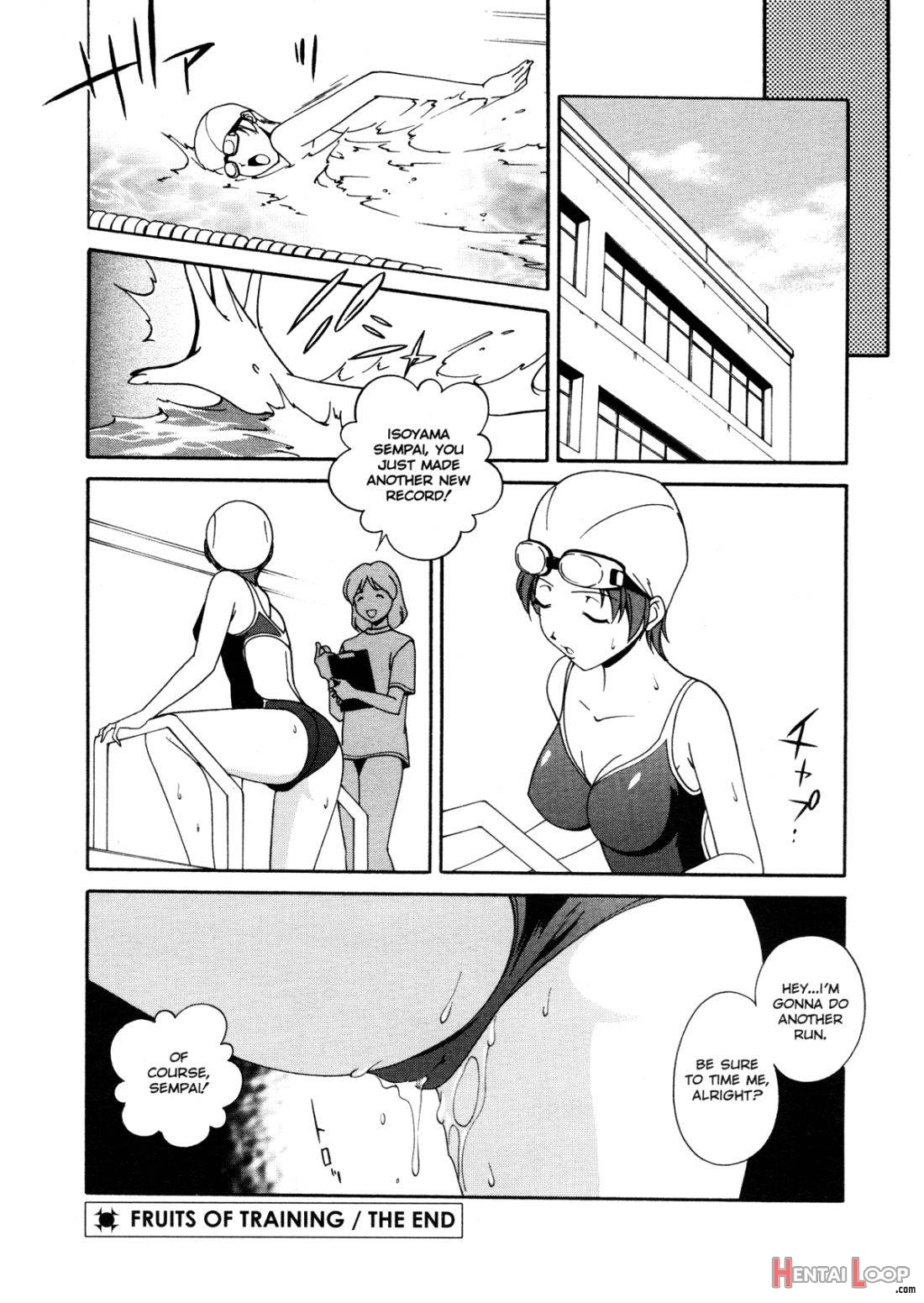 Joukou Serenade page 74