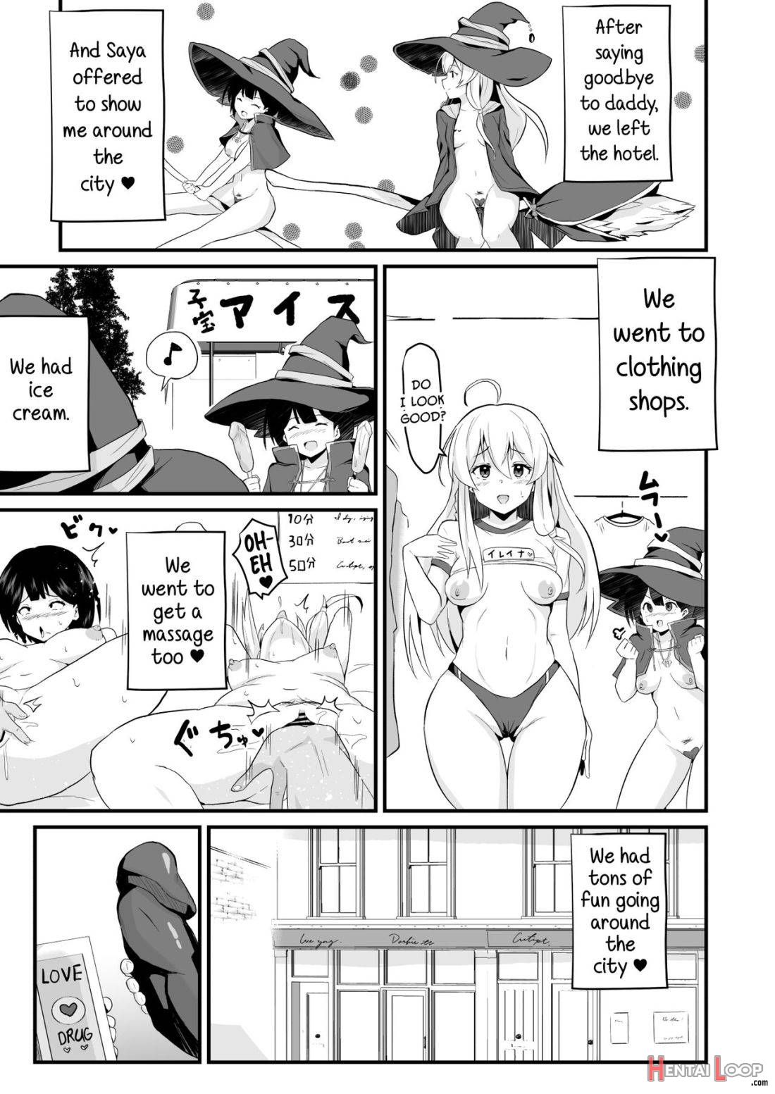 Joushiki Kaihen!! Yarimakuri! Ero Ikoku de Pakopako Sex Daisuki no Dosukebe Hentai Majo ni Natte shimatta no wa Daredeshou? Sou Watashi desu page 14