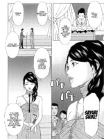 Joyuu Isshiki Sayuri page 2