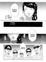 Joyuu Isshiki Sayuri page 3