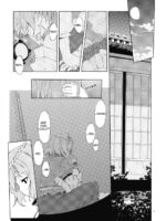 Junsuiritsu o Sukoshi dake Agete. page 3