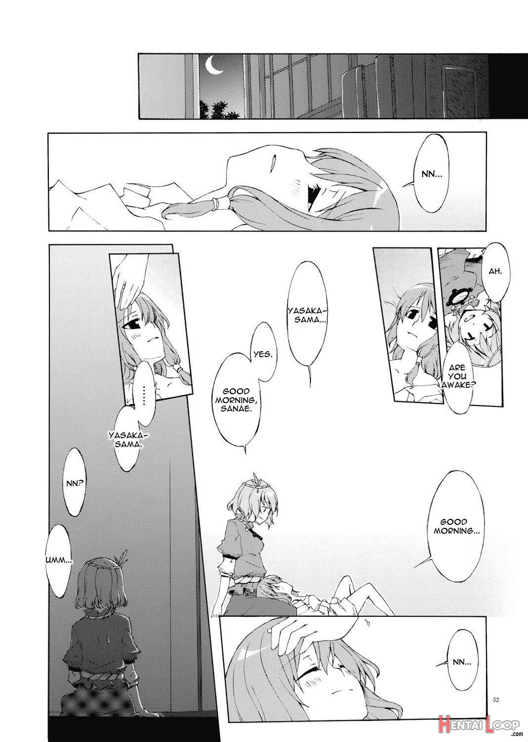 Junsuiritsu o Sukoshi dake Agete. page 52