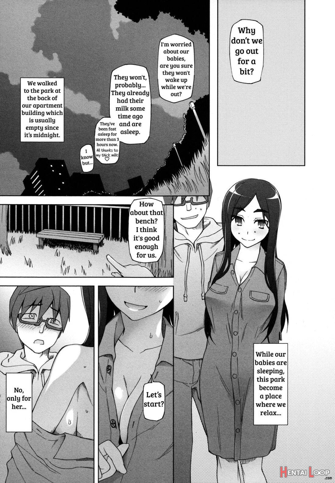 Jusei Ganbou page 13