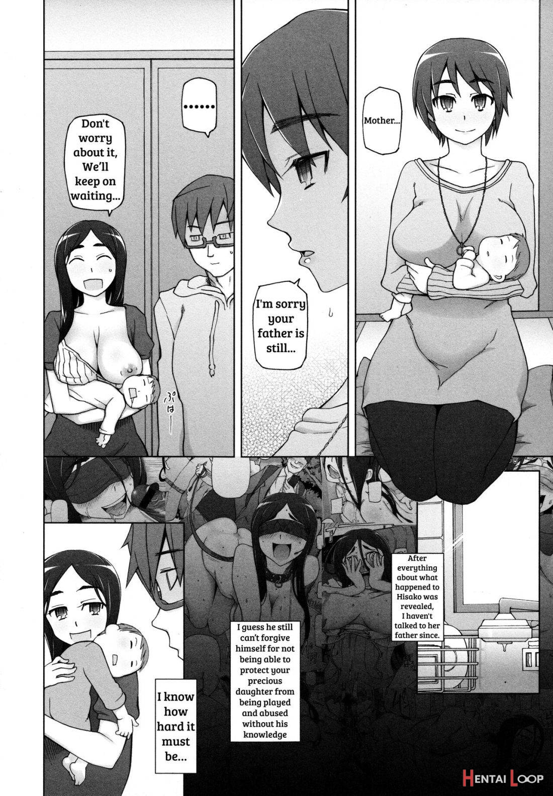 Jusei Ganbou page 8