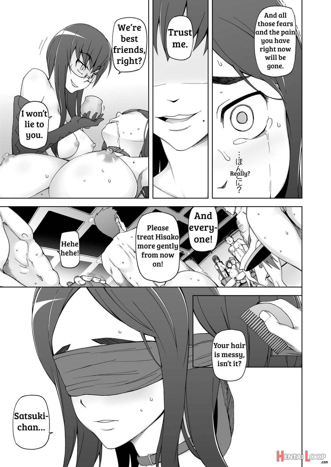 Jusei Ganbou page 84