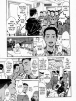 Kaa-san wa Boku no Manager page 1