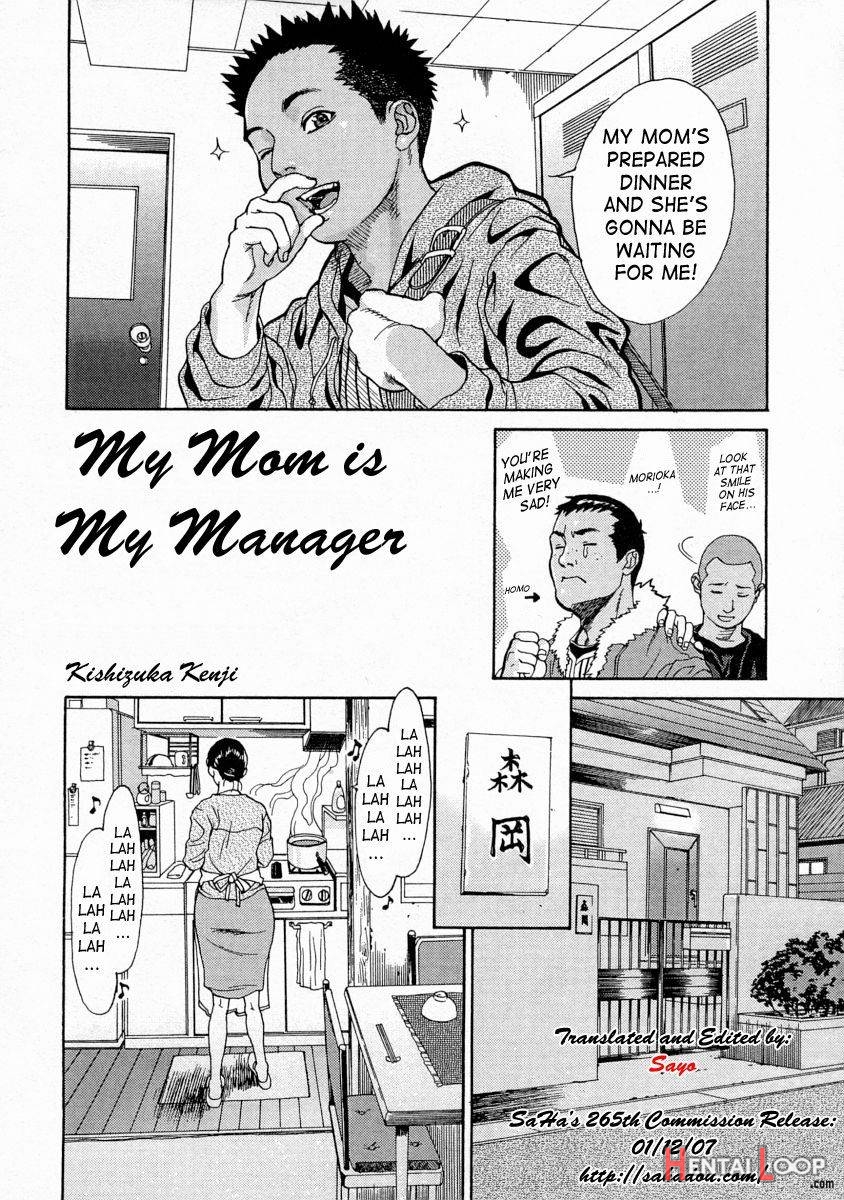 Kaa-san wa Boku no Manager page 2