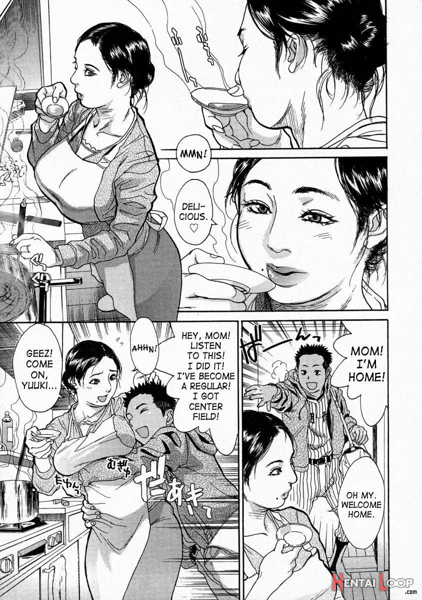 Kaa-san wa Boku no Manager page 3