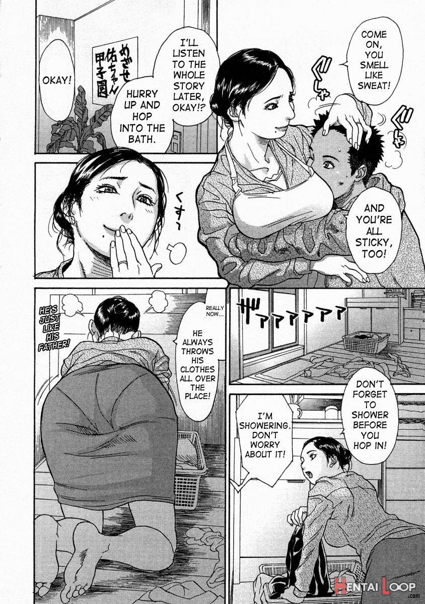 Kaa-san wa Boku no Manager page 4
