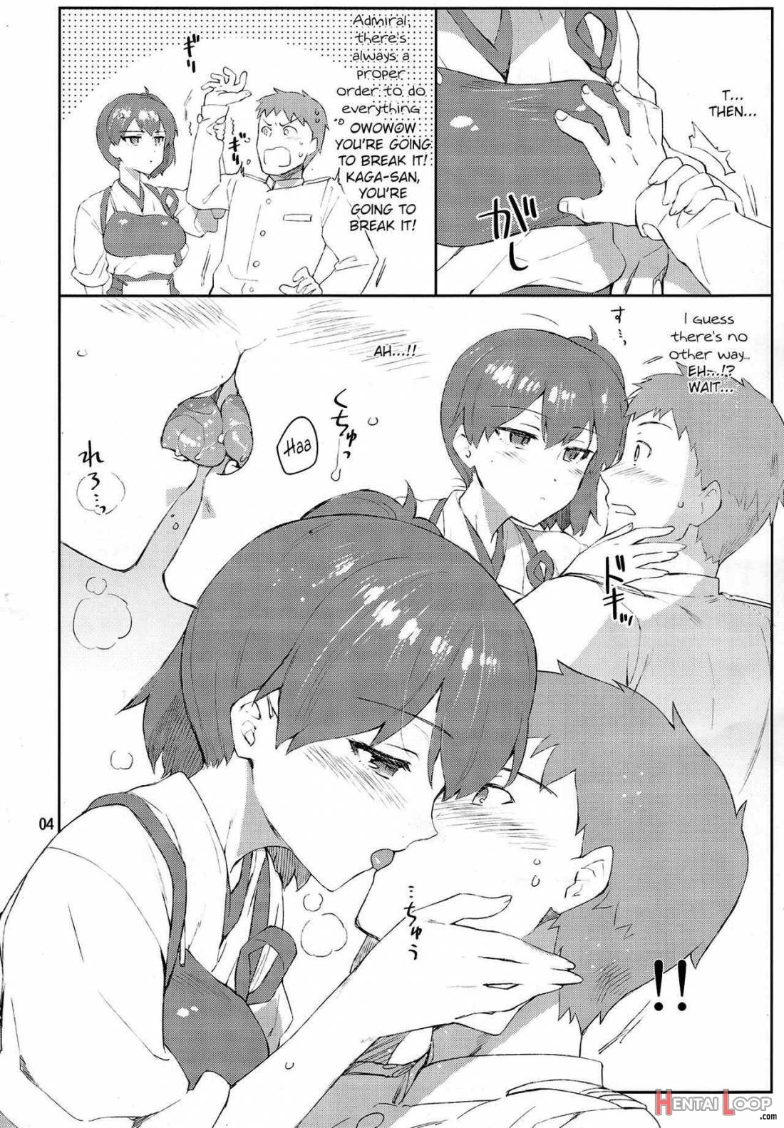 Kaga-san wa Boku no Hisho Kan page 3