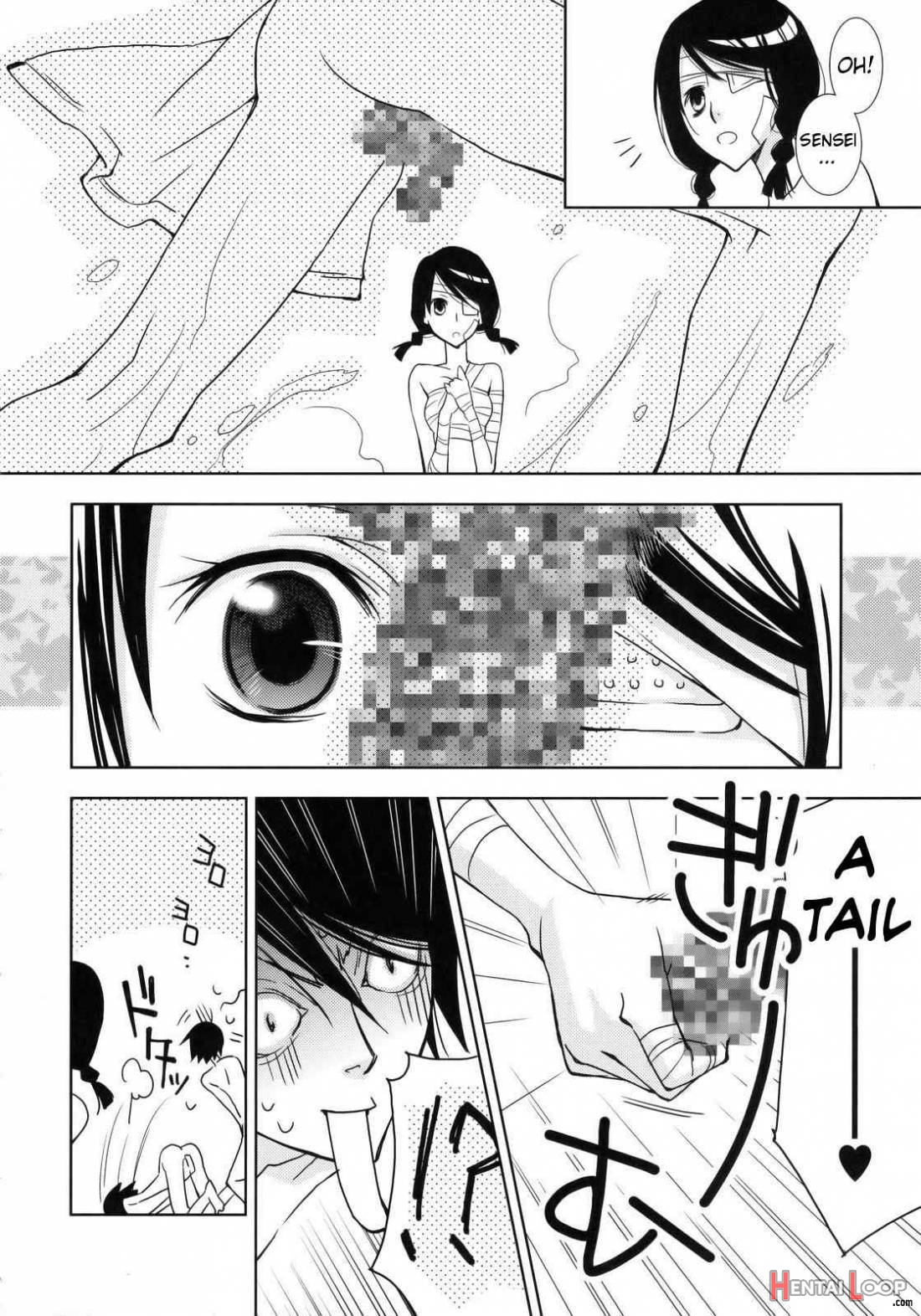 Kagiana Gekijou Shoujo 3 page 4