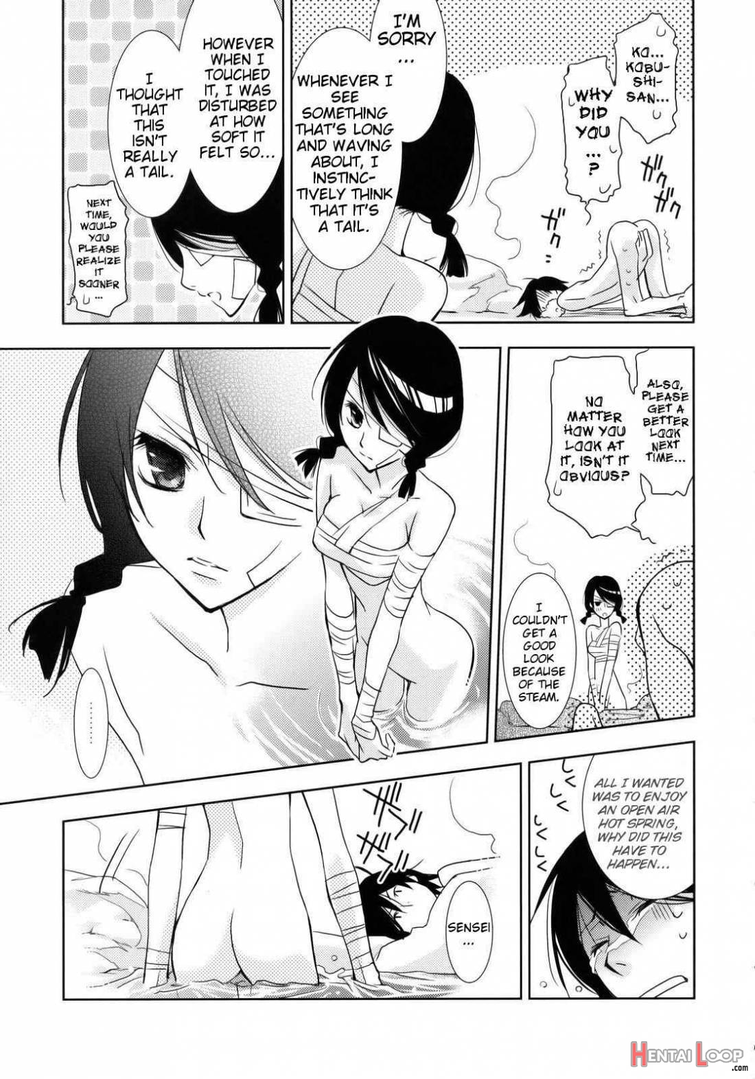 Kagiana Gekijou Shoujo 3 page 5