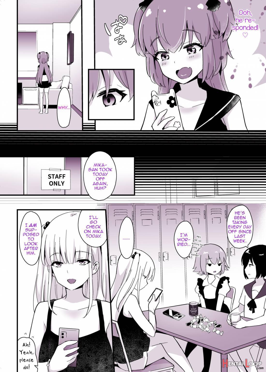 Kaikan Mesu Ochi 3 ~Mika no Shiawase na Mesuiki~ page 25