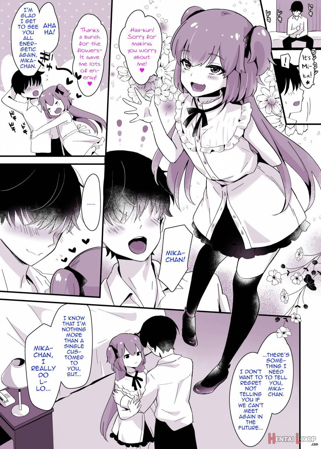 Kaikan Mesu Ochi 3 ~Mika no Shiawase na Mesuiki~ page 32