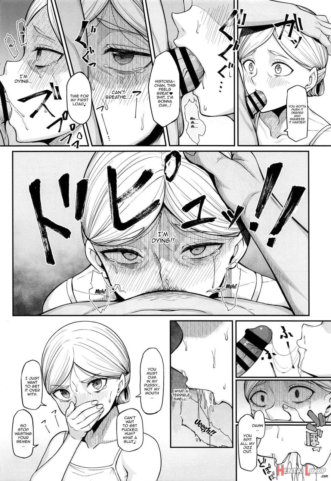 Kairaku Ochi shita Botebara Joou Historia page 7
