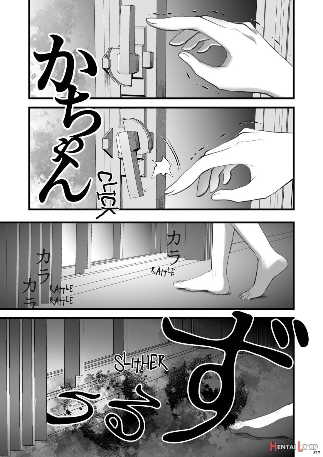 Kaishoku Suru Ori ~Yama de Kaii ni Miirareta Watashi~ page 24