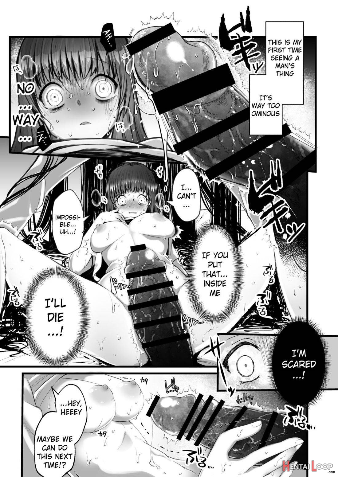 Kaishoku Suru Ori ~Yama de Kaii ni Miirareta Watashi~ page 30