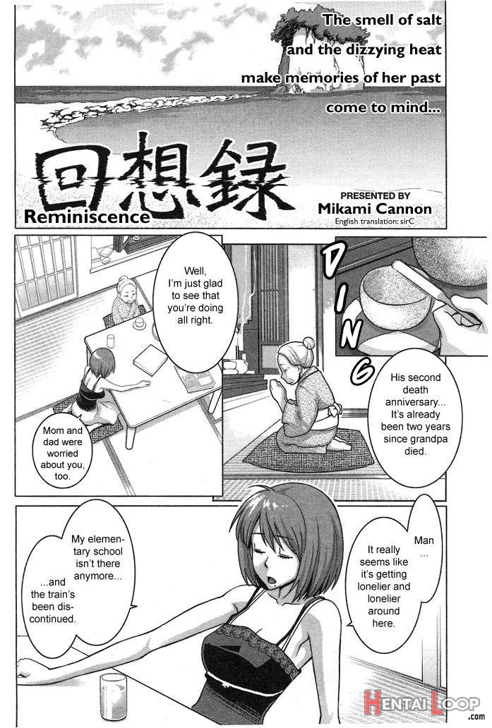 Kaisouroku page 2
