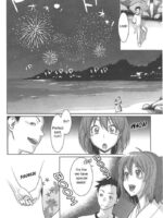 Kaisouroku page 6