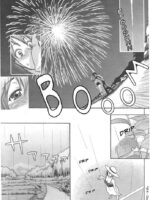 Kaisouroku page 7