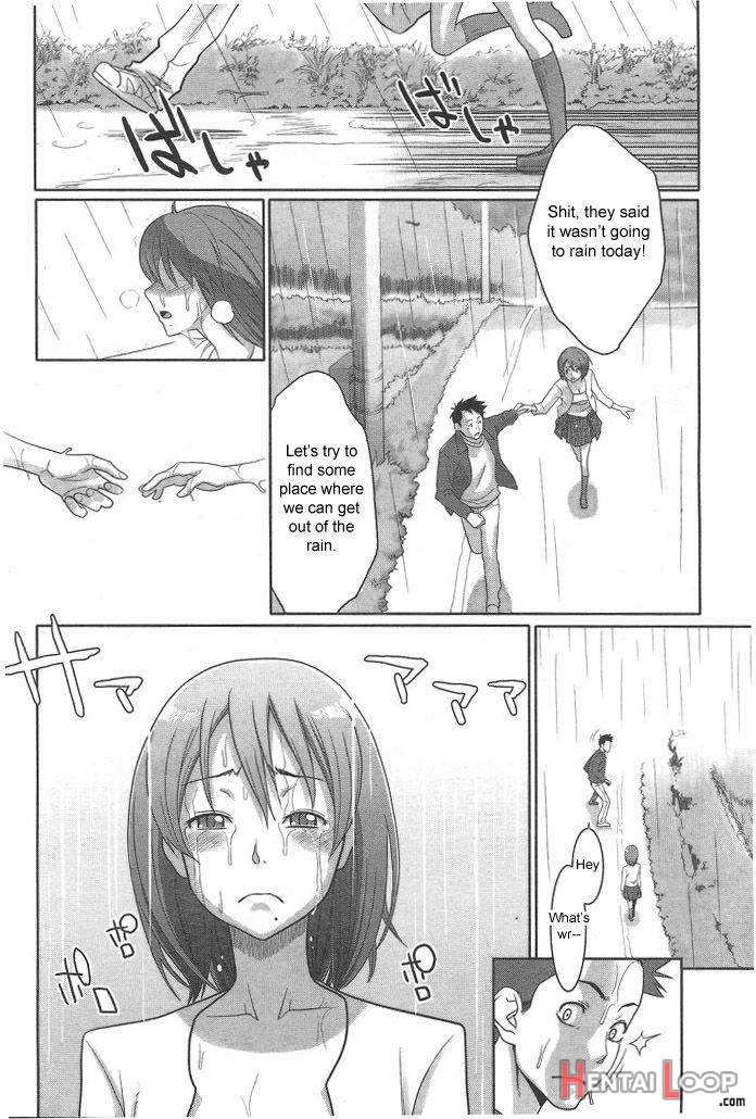Kaisouroku page 8