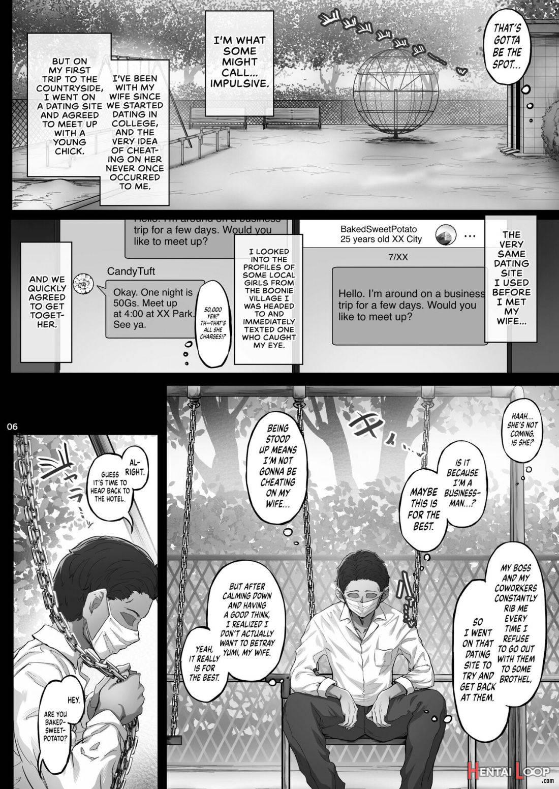 Kajitsu C-ori01 page 3