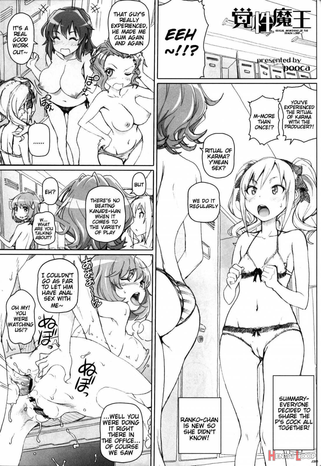 Kakusei Maou page 2