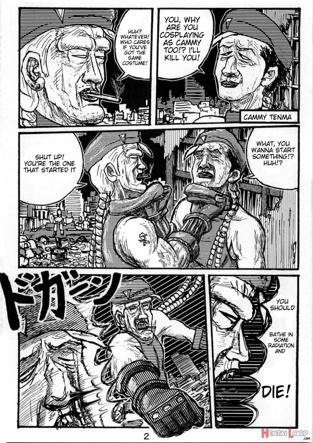 Kakutou Musume Houimou vol. 3 page 23