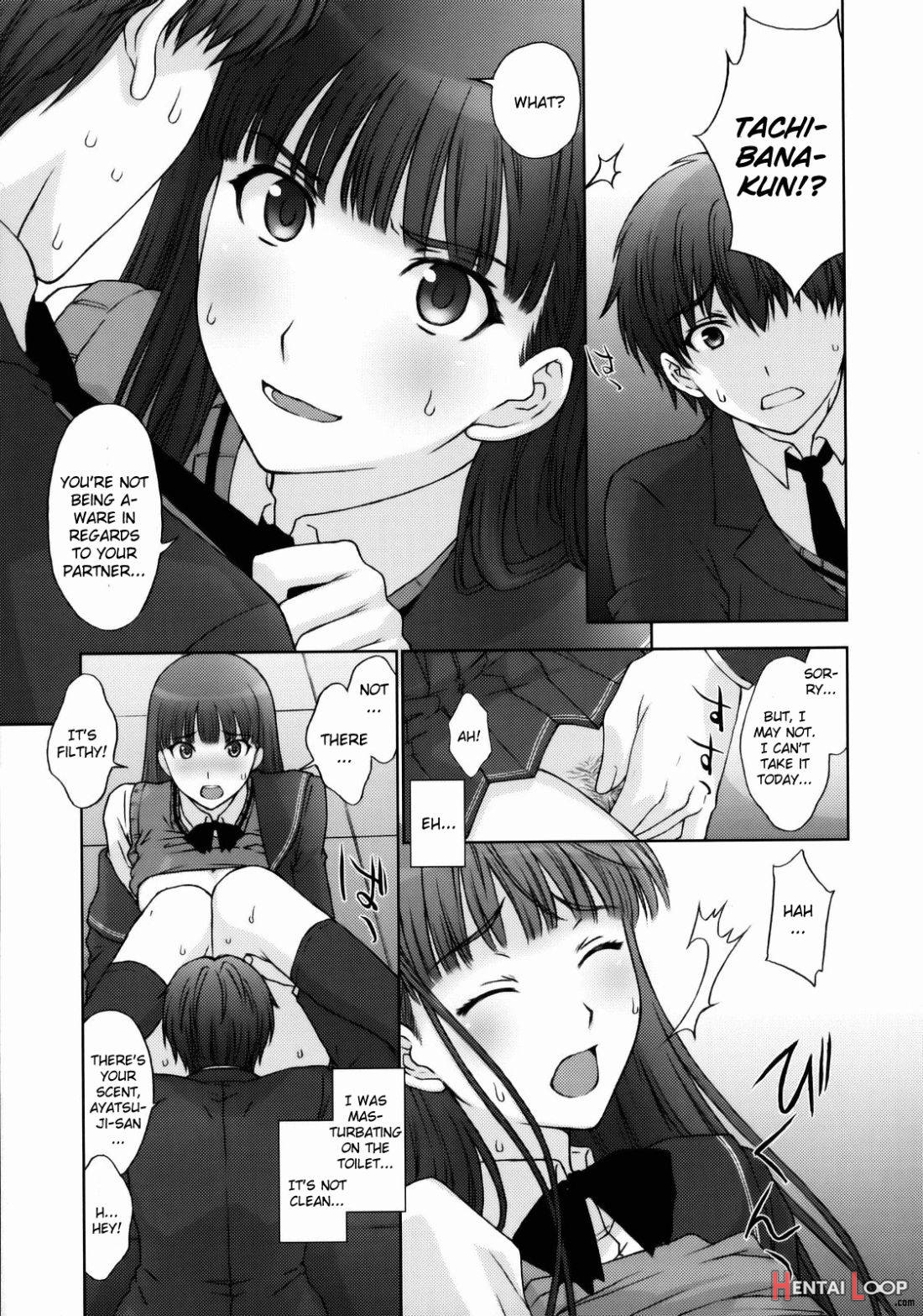 Kamen Yuutousei to Hentai Shinshi. page 14
